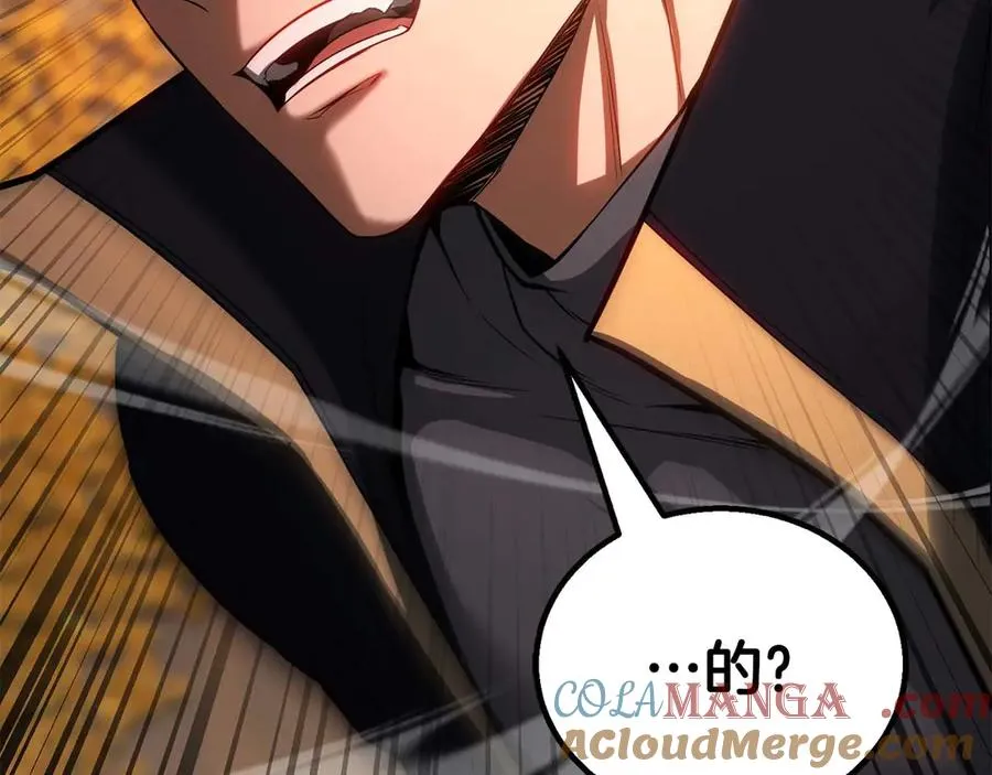 第79话 神罚失败284
