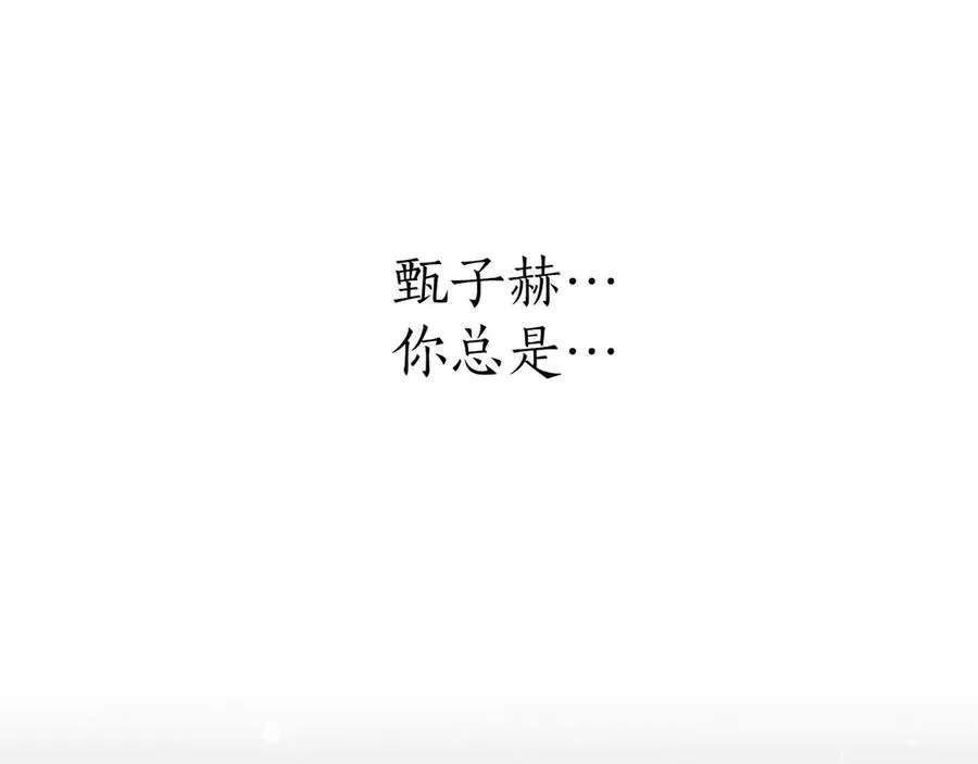 第78话 强者变弱者18
