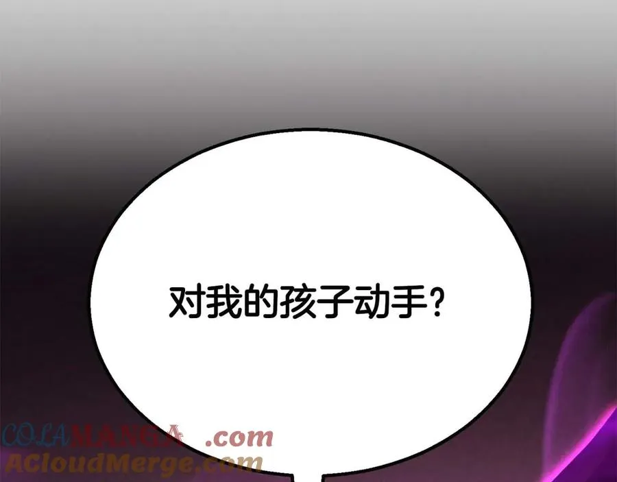 第65话 “神”与神4