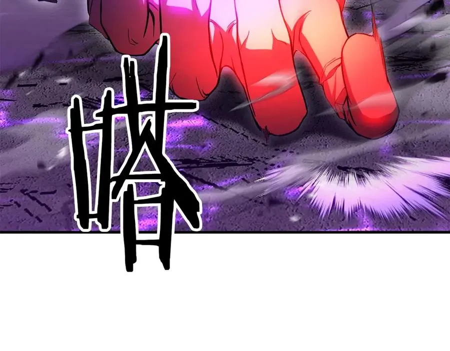 第73话 将神踩在脚底下17