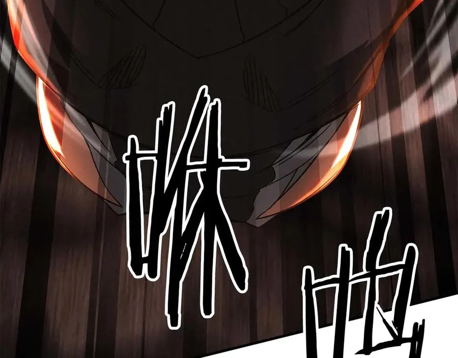 第71话 恶魔化178