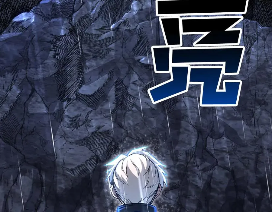 第73话 将神踩在脚底下322