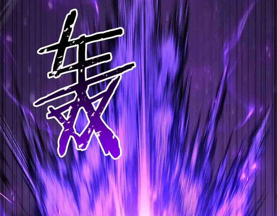 第72话 别着急，复仇才刚刚开始61