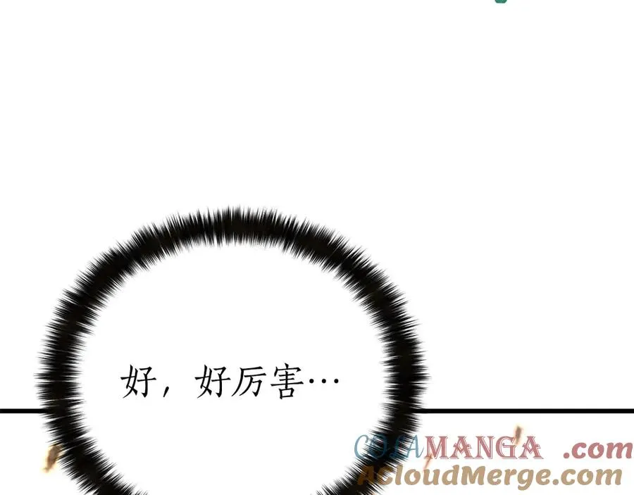第79话 神罚失败116