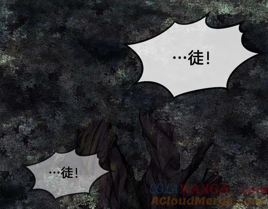 第73话 将神踩在脚底下192