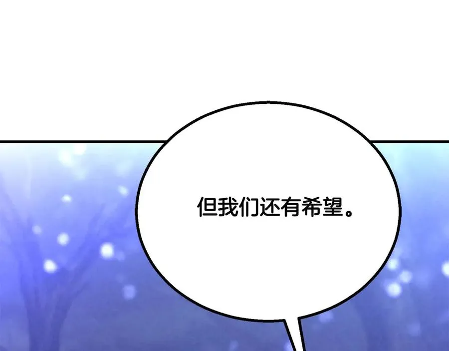 第65话 “神”与神207
