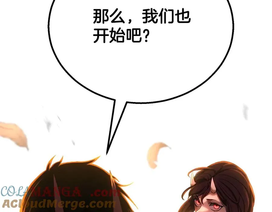 第74话 内部崩塌340