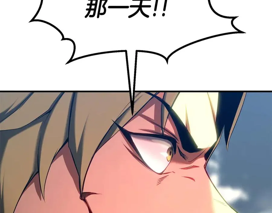 第76话 现在的你，只是模仿我的模样而已63