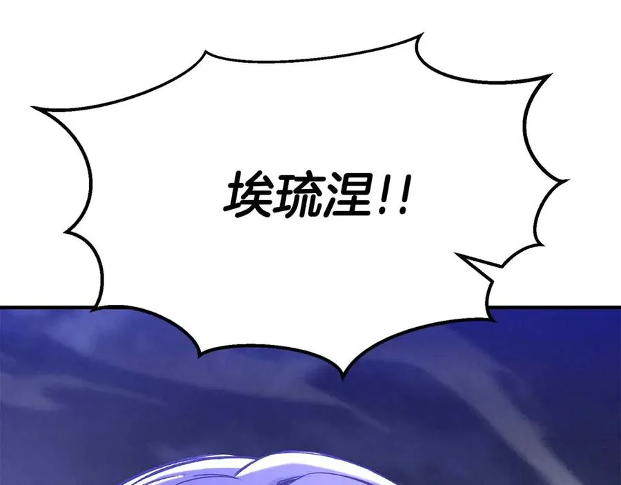 第65话 “神”与神185