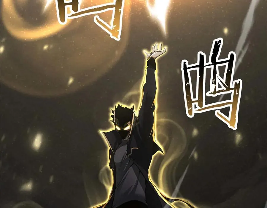 第69话 天堂掉入地狱353