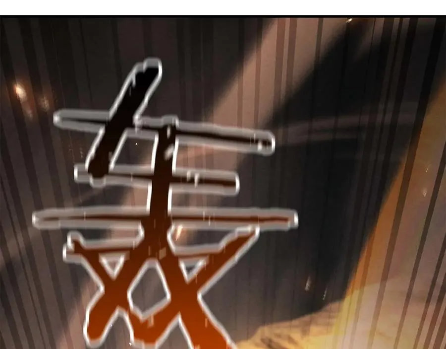 第71话 恶魔化321