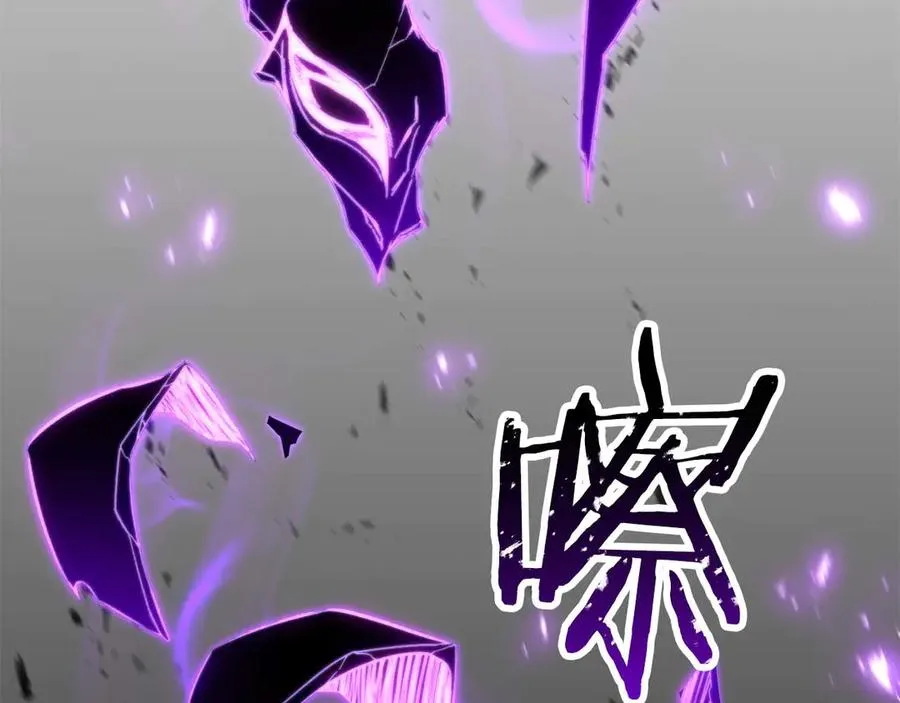 第73话 将神踩在脚底下174
