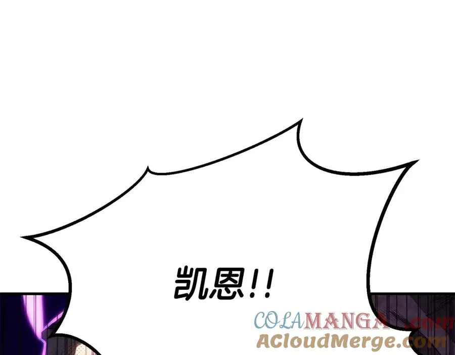 第73话 将神踩在脚底下100