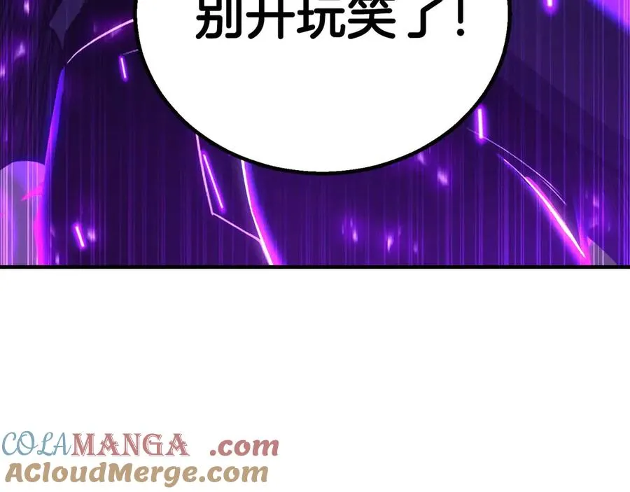 第76话 现在的你，只是模仿我的模样而已152
