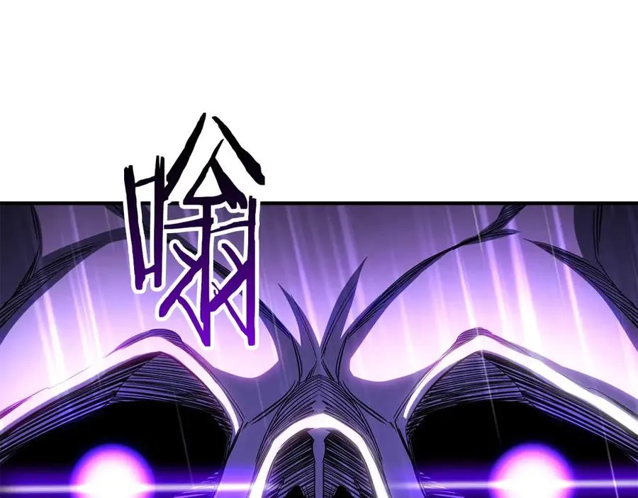 第74话 内部崩塌38