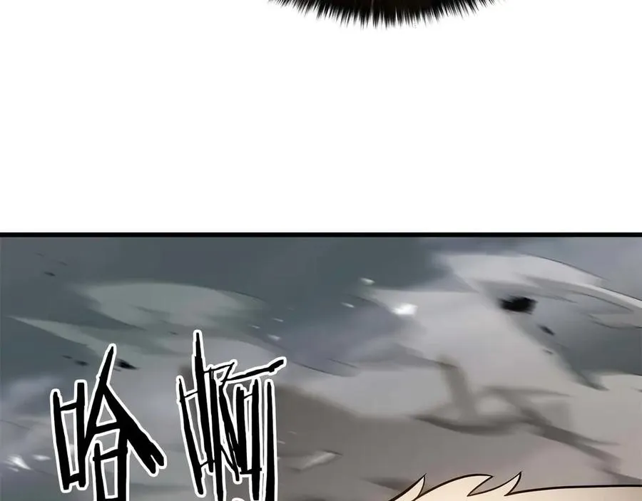 第79话 神罚失败119