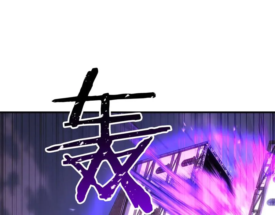 第77话 另一边的战斗115
