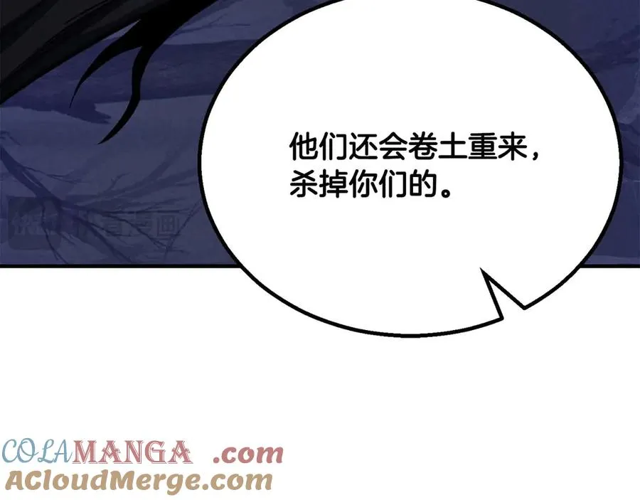 第65话 “神”与神112