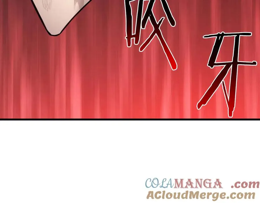 第81话 折了翼的丑陋的天使72
