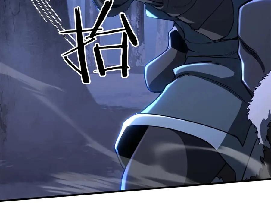 第75话 昔日“战友”82