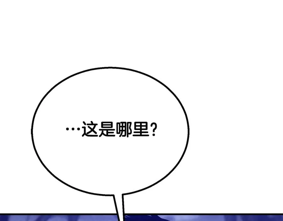 第65话 “神”与神65
