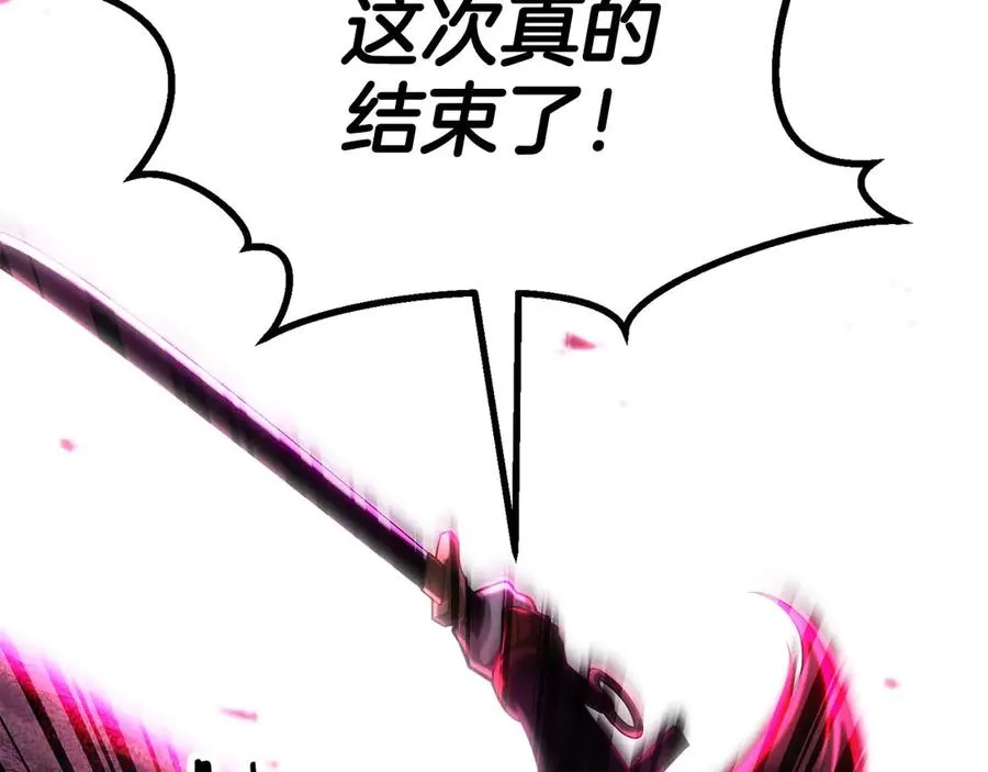 第78话 强者变弱者214