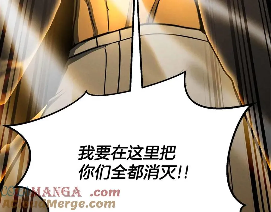 第二季完结篇 清算一切136