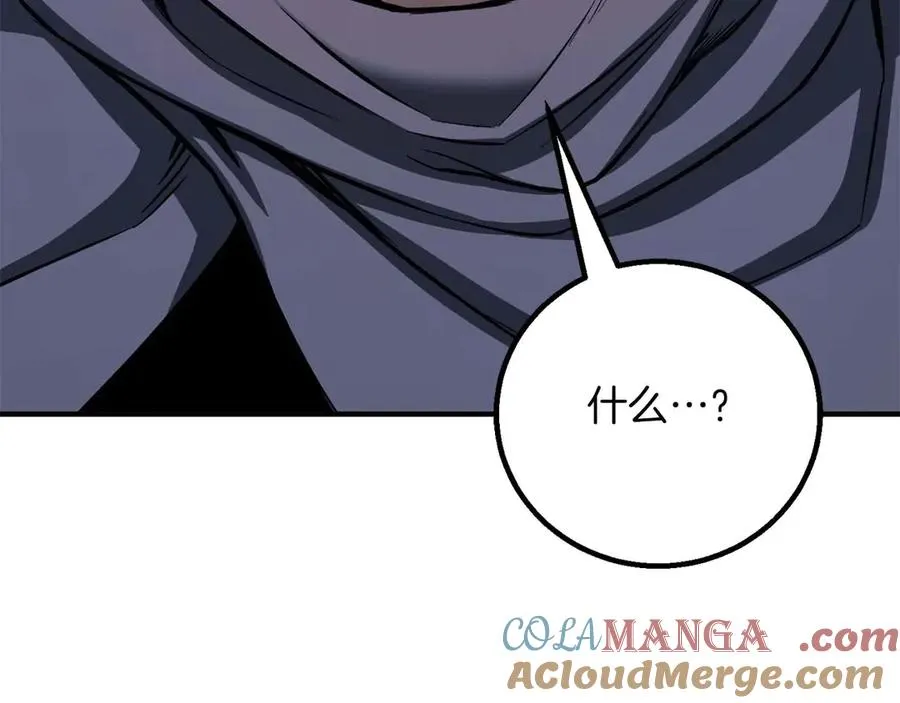 第76话 现在的你，只是模仿我的模样而已224