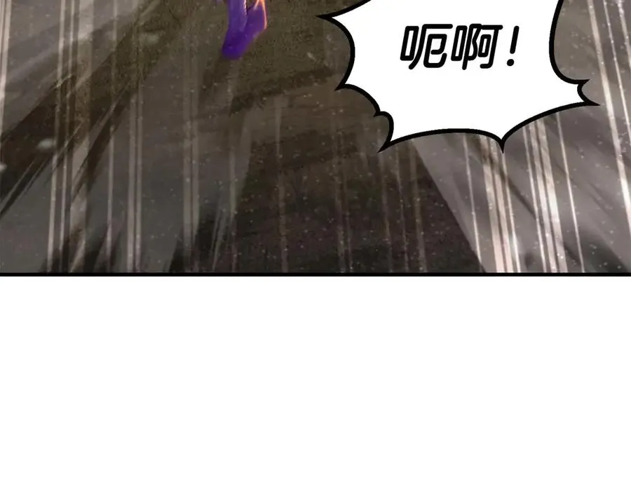 第77话 另一边的战斗22