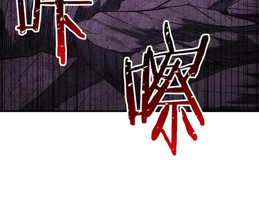 第73话 将神踩在脚底下99