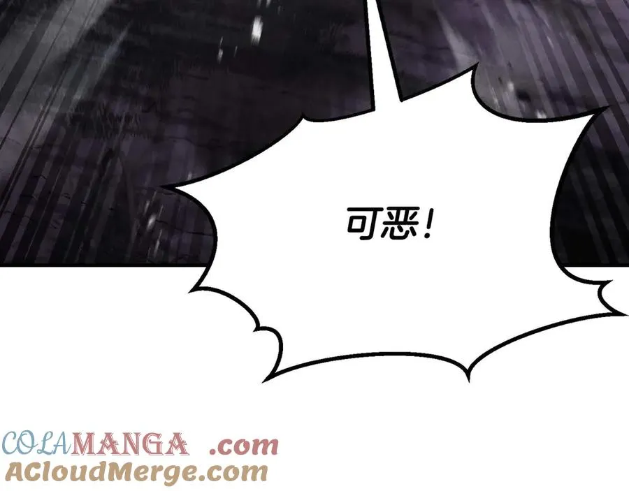 第69话 天堂掉入地狱8