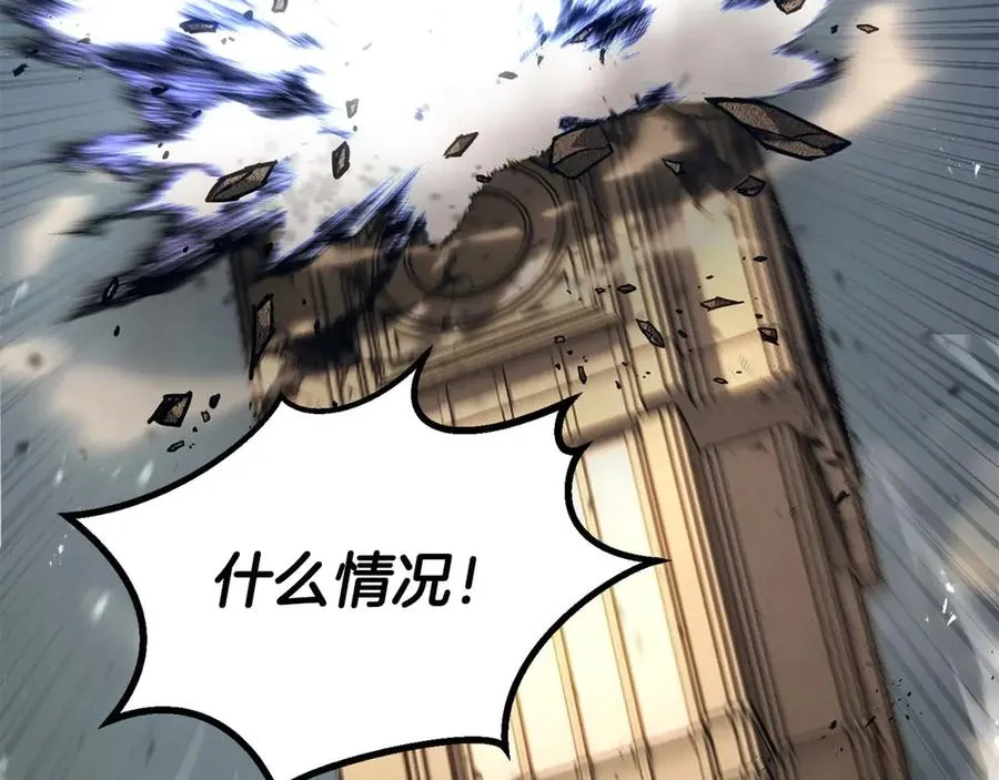 第76话 现在的你，只是模仿我的模样而已54