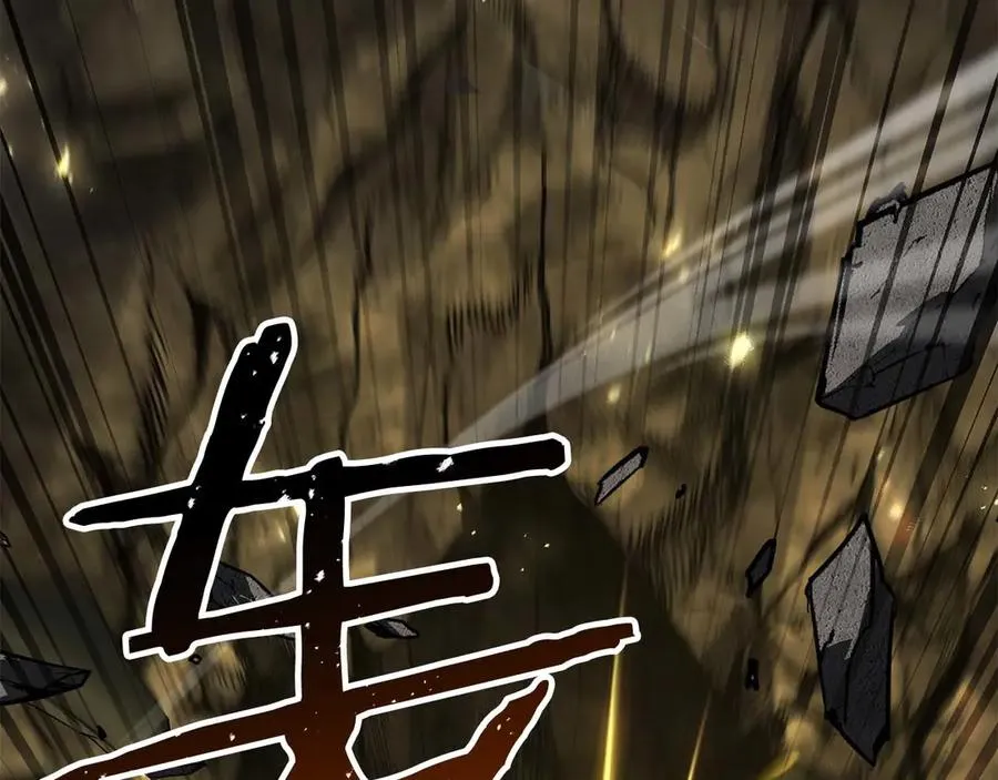 第74话 内部崩塌82