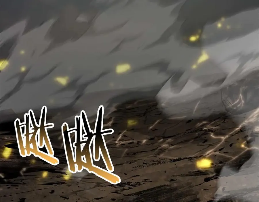 第79话 神罚失败67
