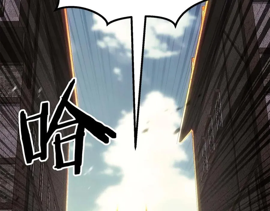 第77话 另一边的战斗243