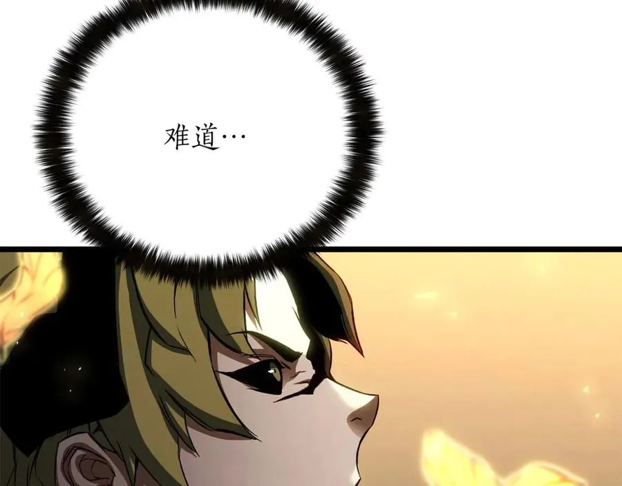 第78话 强者变弱者14