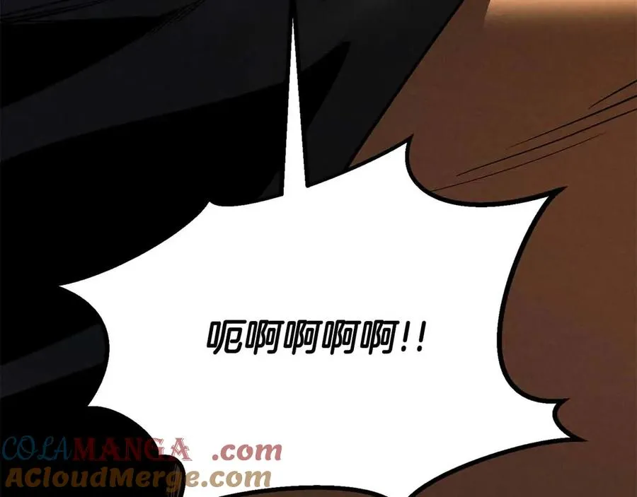 第67话 休想靠近36