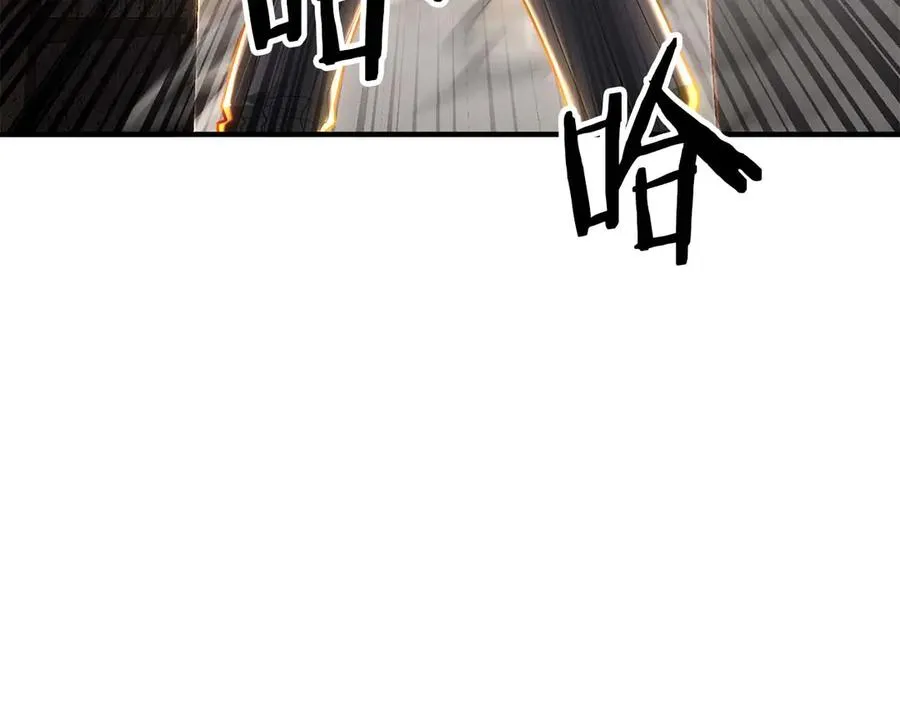 第77话 另一边的战斗245