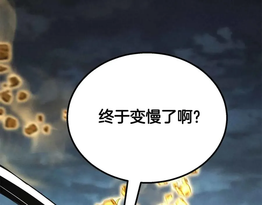 第二季完结篇 清算一切107