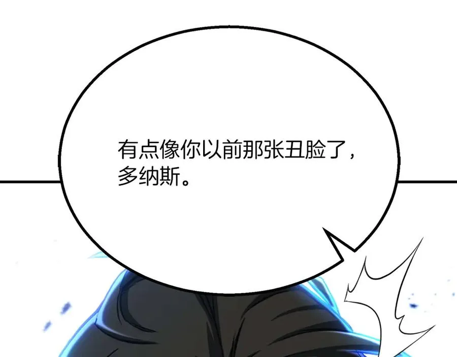 第76话 现在的你，只是模仿我的模样而已222