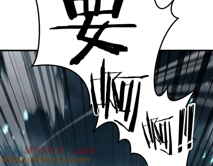 第79话 神罚失败224