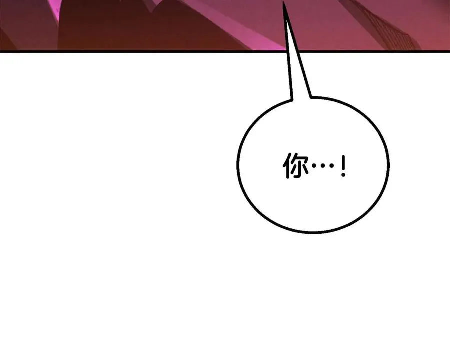 第71话 恶魔化131