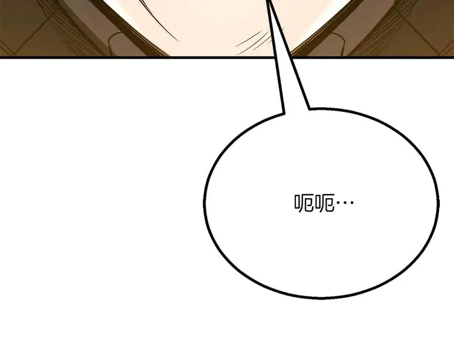 第二季完结篇 清算一切365