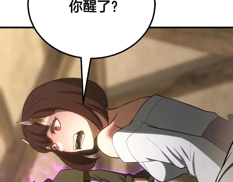 第81话 折了翼的丑陋的天使166