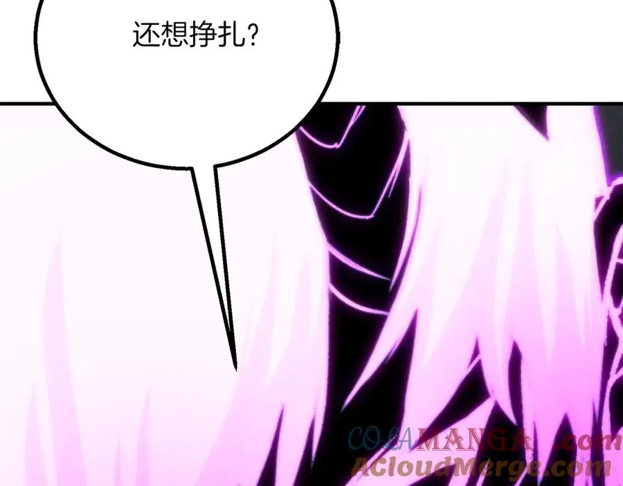 第72话 别着急，复仇才刚刚开始156