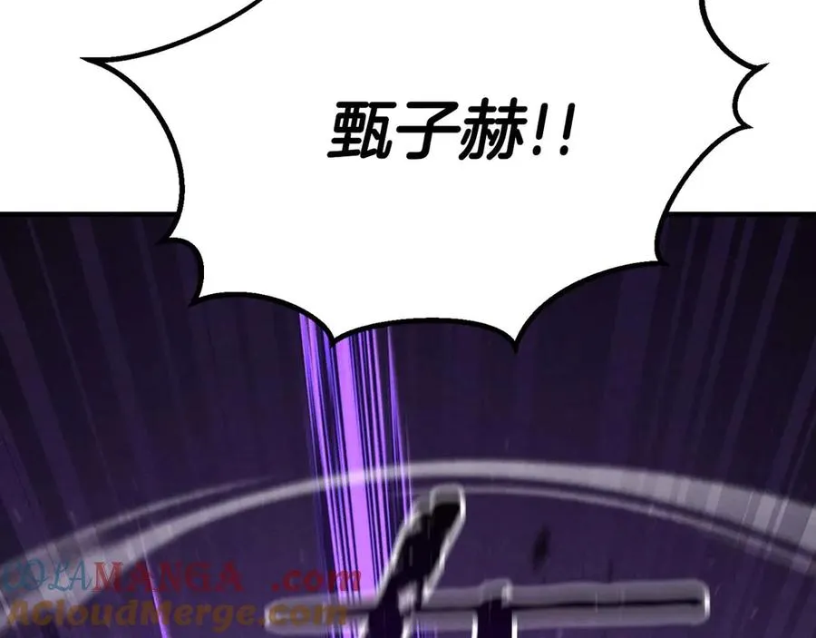 第69话 天堂掉入地狱12