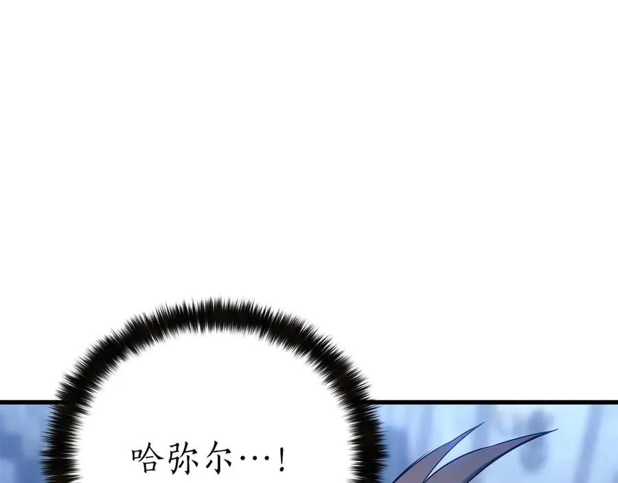 第81话 折了翼的丑陋的天使29