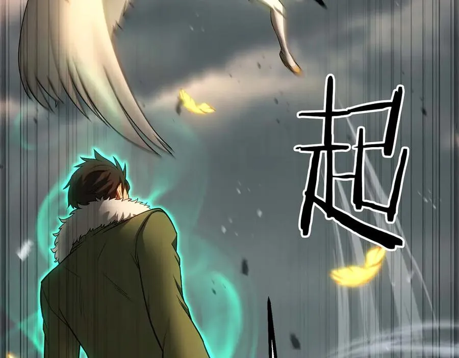 第79话 神罚失败187