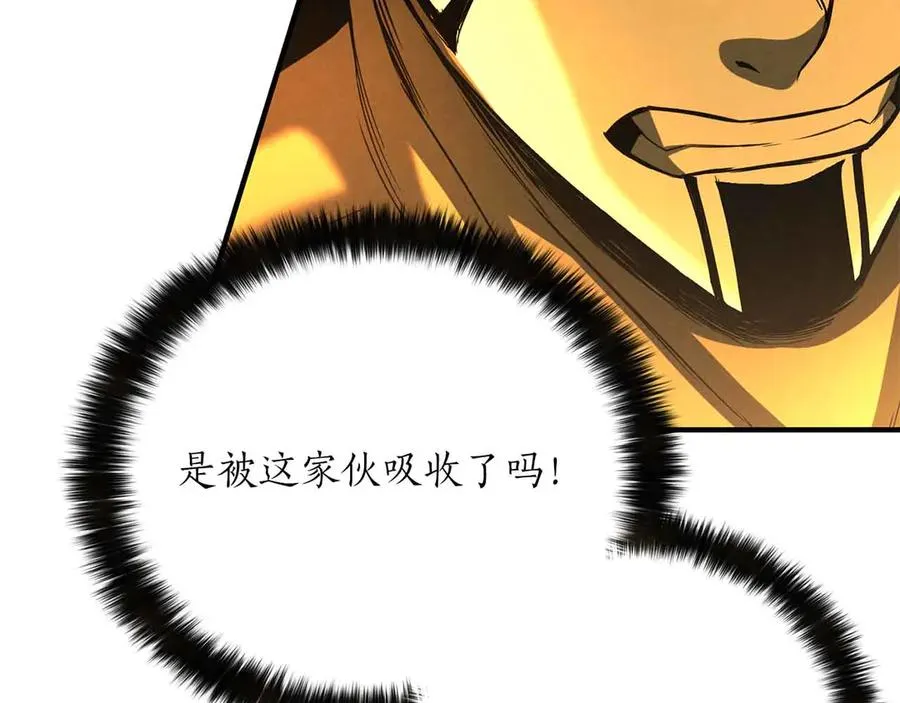 第二季完结篇 清算一切286