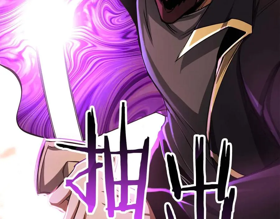 第70话 面具下的真面目！249